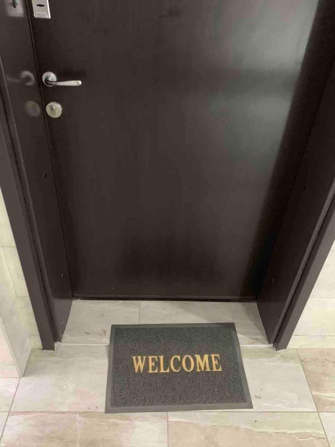 New Cozy Apartment Σκόπια Εξωτερικό φωτογραφία
