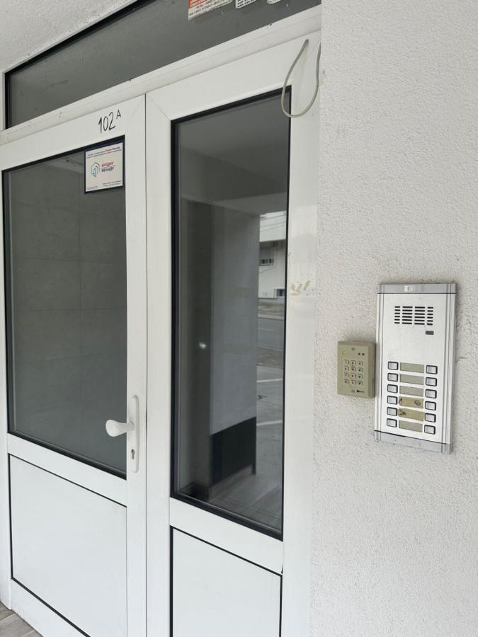 New Cozy Apartment Σκόπια Εξωτερικό φωτογραφία