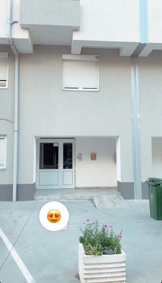 New Cozy Apartment Σκόπια Εξωτερικό φωτογραφία
