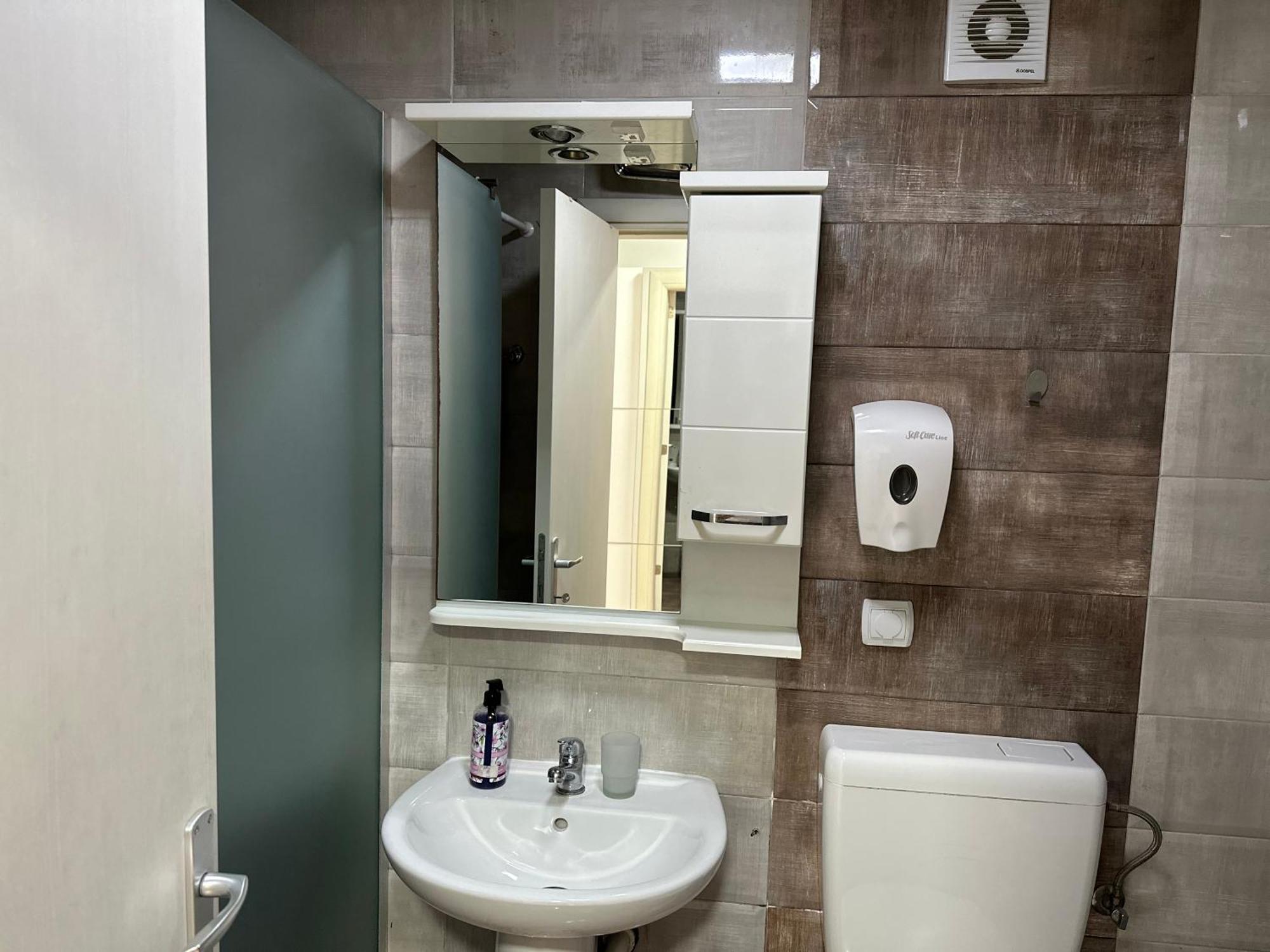 New Cozy Apartment Σκόπια Εξωτερικό φωτογραφία